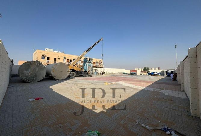 15550564 - Property Image 3