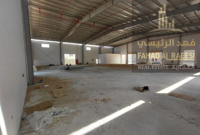 15293617 - صورة العقار 2