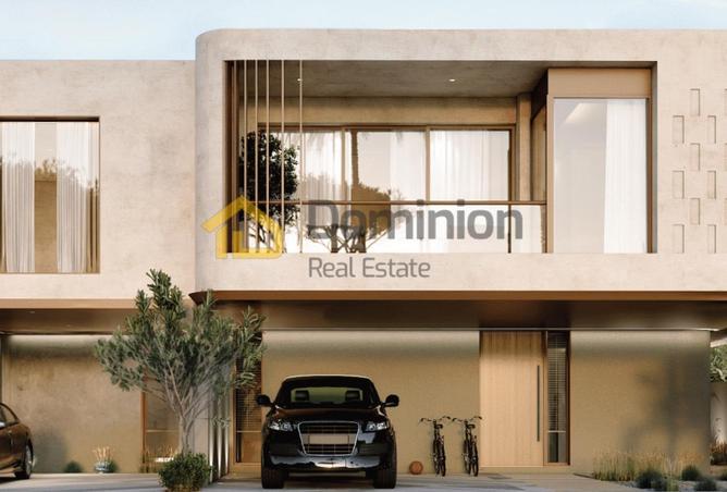 15277762 - صورة العقار 2