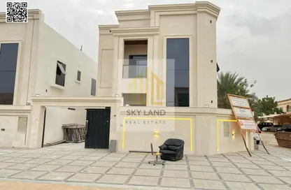 Villa - 5 Bedrooms - 7 Bathrooms for sale in Al Mowaihat 1 - Al Mowaihat - Ajman