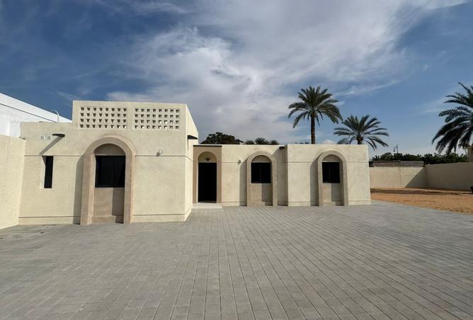 16063712 - Property Image 3