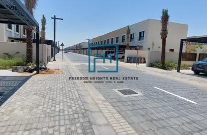 فيلا - 3 غرف نوم - 4 حمامات للبيع في مدينة الشارقة المستدامة - الشارقة