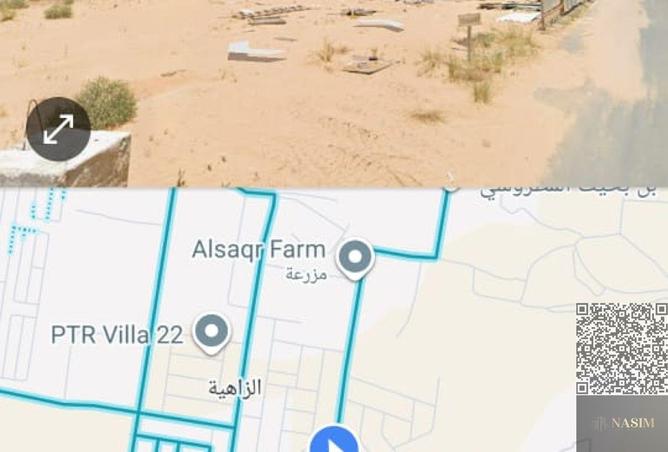 16049530 - صورة العقار 3