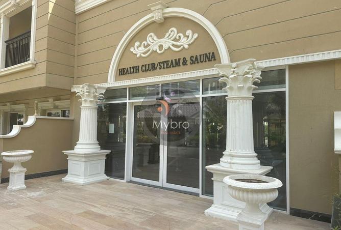 15145512 - صورة العقار 2