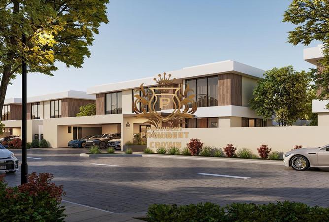 13684641 - صورة العقار 3