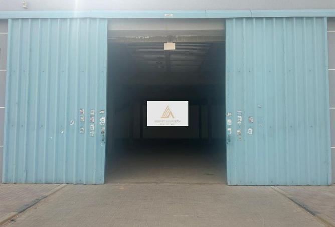 15564535 - Property Image 2