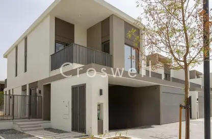 تاون هاوس - 4 غرف نوم - 5 حمامات للايجار في أورا جاردنز - تلال الغاف - دبي