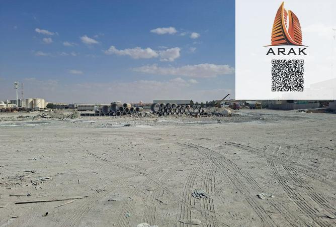 16075256 - Property Image 2