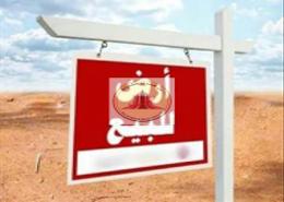 Land for sale in Al Arqoub - Sharjah Industrial Area - Sharjah
