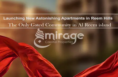 Non Related image for: Apartment - 1 Bedroom - 2 Bathrooms for sale in Reem Hills - Najmat Abu Dhabi - Al Reem Island - Abu Dhabi, Image 1