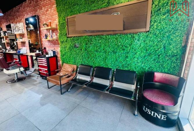 15603174 - Property Main Image