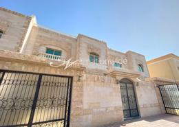 Compound - 3 bathrooms for sale in Desert Village - Grand Mosque District - Abu Dhabi