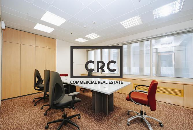 15743500 - Property Image 2