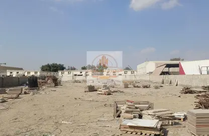 أرض - استوديو للايجار في الصجعة الصناعية - آلصجعه - الشارقة أرض - استوديو للايجار في الصجعة الصناعية - آلصجعه - الشارقة