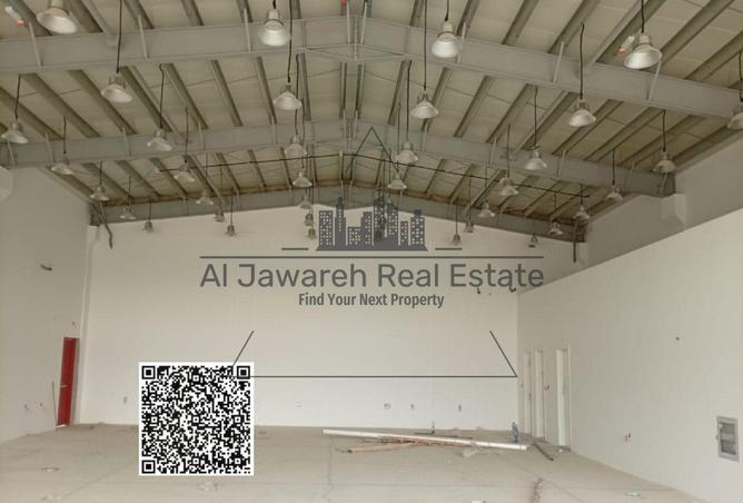 15940783 - Property Image 2