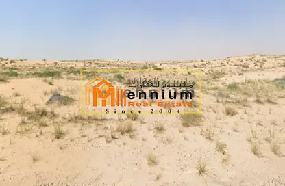 أرض - استوديو للبيع في A تلال سيتي - تلال سيتي - الشارقة