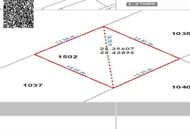 15653771 - Property Image 3