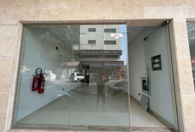 15933658 - صورة العقار 3