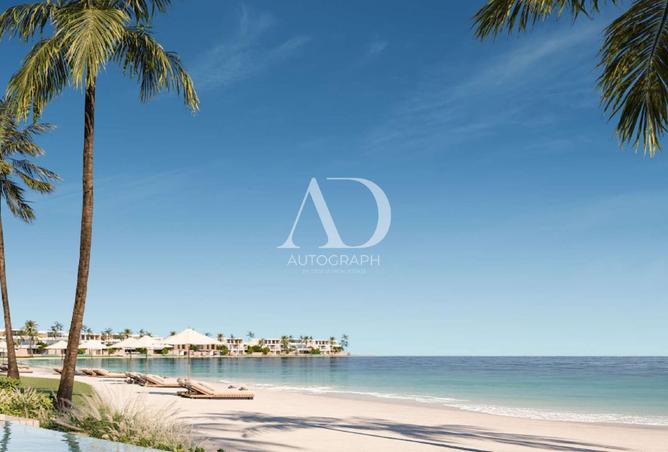 15997944 - صورة العقار 3