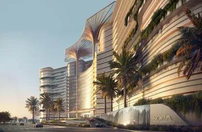 Apartment - 1 Bedroom - 2 Bathrooms for sale in Sora Beach Residences - Al Marjan Island - Ras Al Khaimah