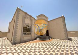 Terrace image for: Villa - 3 bedrooms - 4 bathrooms for rent in Al Riffa - Ras Al Khaimah, Image 1