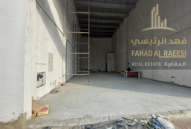 16040176 - Property Image 2