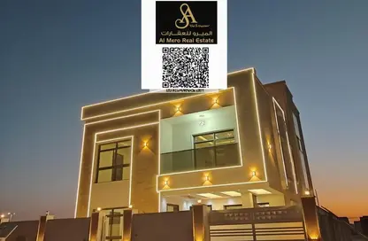 Villa - 6 Bedrooms - 7+ Bathrooms for sale in Al Aamra Gardens - Al Amerah - Ajman