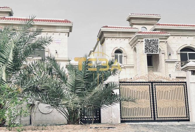 15868032 - صورة العقار 2