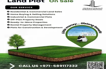 Land - Studio for sale in Al Jurf Industrial - Ajman