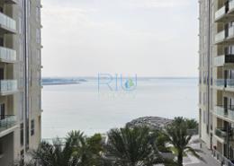 Apartment - 1 bedroom - 2 bathrooms for rent in Pacific Bora Bora - Pacific - Al Marjan Island - Ras Al Khaimah Apartment - 1 bedroom - 2 bathrooms for rent in Pacific Bora Bora - Pacific - Al Marjan Island - Ras Al Khaimah