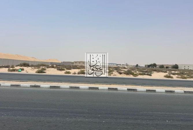 15131791 - صورة العقار 2