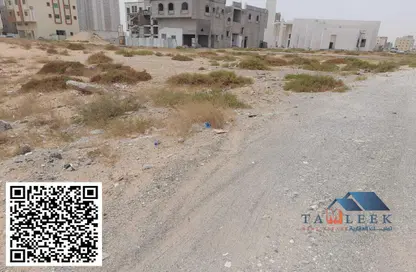 أرض - استوديو للبيع في عجمان جلوبال سيتي - العالية - عجمان