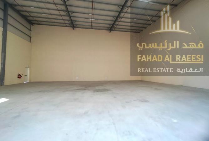 15261793 - صورة العقار 2