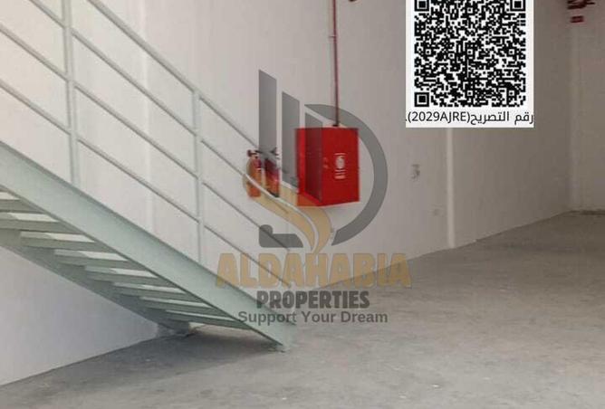 16095382 - صورة العقار 3