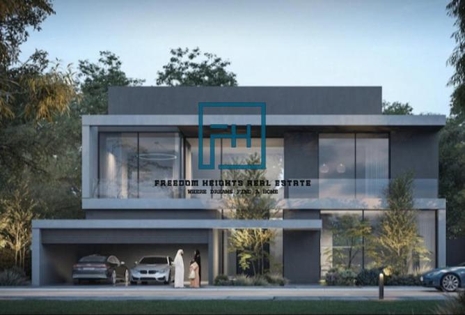 15501926 - صورة العقار 2