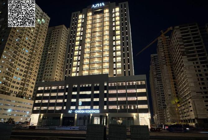 15995774 - صورة العقار 3