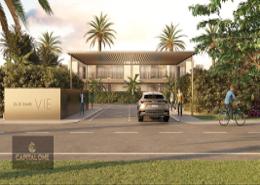 Villa - 4 bedrooms - 4 bathrooms for sale in THE FIELDS AT D11 - MBRMC - Wadi Al Safa 3 - Dubai