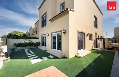 تاون هاوس - 4 غرف نوم - 4 حمامات للايجار في امرانتا - فيلا نوفا - دبي لاند - دبي
