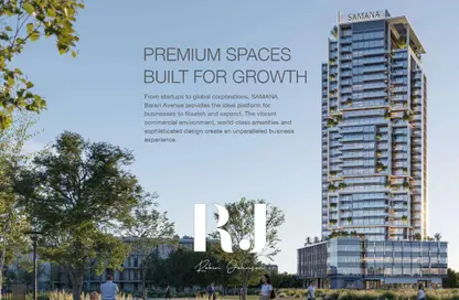 Office Space - Studio for sale in Samana Barari Avenue - Majan - Dubai Land - Dubai