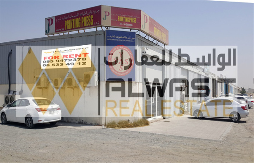 13 Warehouse For Rent sharjah Industrial ref alwasit865972
