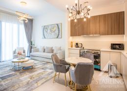 Living / Dining Room image for: Apartment - 2 bedrooms - 2 bathrooms for rent in Park Heights 1 - Park Heights - Dubai Hills Estate - Dubai, Image 1