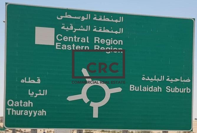 14122426 - Property Image 3