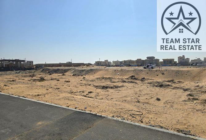 15693005 - Property Image 2