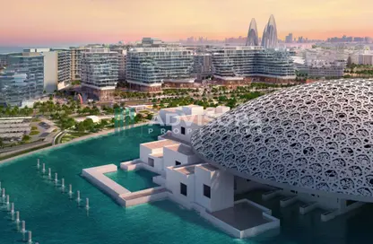 Apartment - Studio - 1 Bathroom for sale in Louvre Abu Dhabi Residences - Saadiyat Cultural District - Saadiyat Island - Abu Dhabi