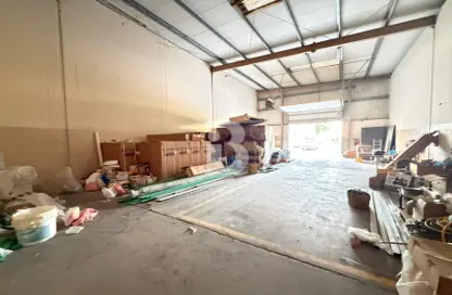 Warehouse - Studio for rent in Phase 1 - Dubai Investment Park (DIP) - Dubai