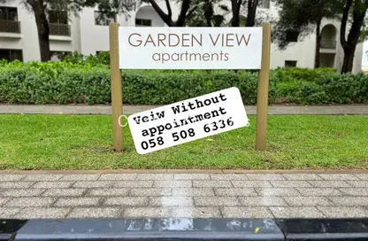 Apartment - 2 Bedrooms - 2 Bathrooms for rent in The Gardens Buildings - The Gardens - Dubai