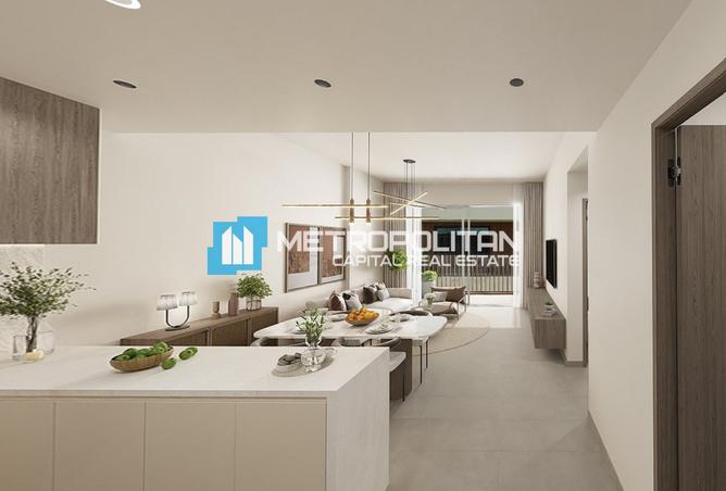 15526011 - صورة العقار 2