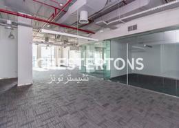 مكتب للكراء في اوفيس بارك - مدينة دبي الإعلامية - دبي
