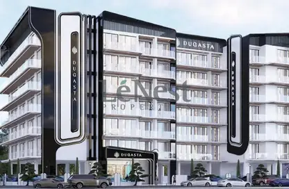 Apartment - Studio - 1 Bathroom for sale in Al Haseen Residence 3 - Al Haseen Residences - Dubai Industrial City - Dubai Apartment - Studio - 1 Bathroom for sale in Al Haseen Residence 3 - Al Haseen Residences - Dubai Industrial City - Dubai