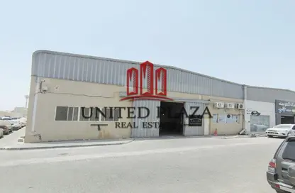Warehouse - Studio for rent in Mussafah Industrial Area - Mussafah - Abu Dhabi